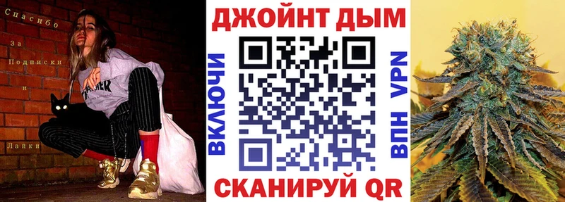 Сколько стоит Аксай ГАШ  Каннабис  МЕФ 
