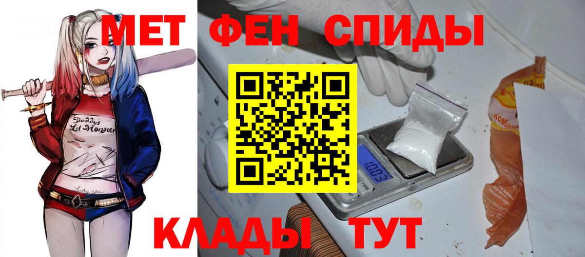 АМФ 98% Аксай