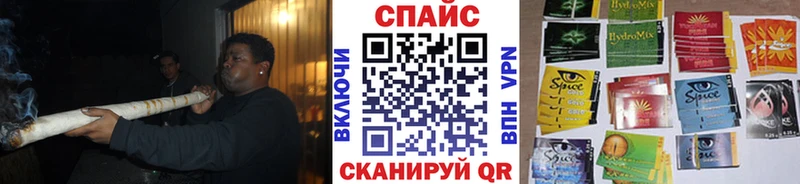 БУТИРАТ оксибутират  Аксай 