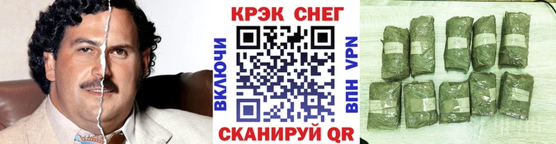 Кокаин Боливия  Аксай 
