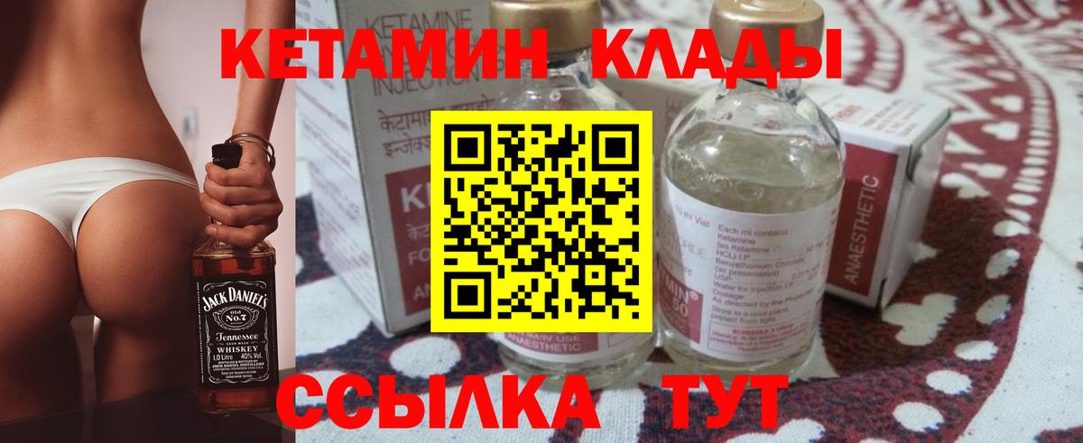 Аксай  НБОМе  Молли  Наркошоп  КОКАИН  Гарик  Вход с VPN  МАРИХУАНА  Хэш  МЕФ 