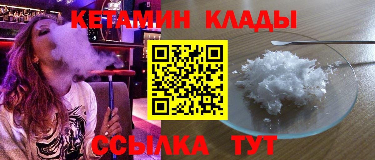 Героин Аксай