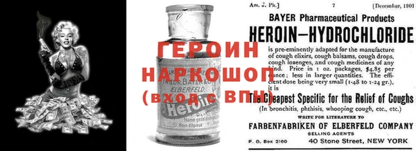 круглые Медвежьегорск