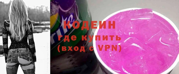 круглые Медвежьегорск