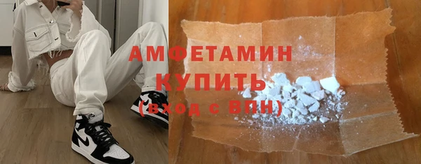 круглые Медвежьегорск