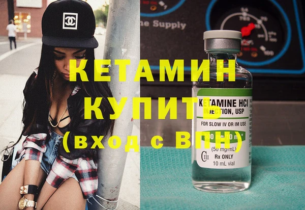 круглые Медвежьегорск
