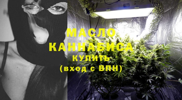 круглые Медвежьегорск