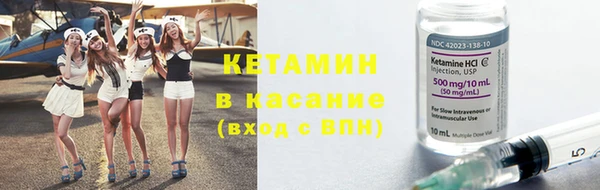круглые Медвежьегорск