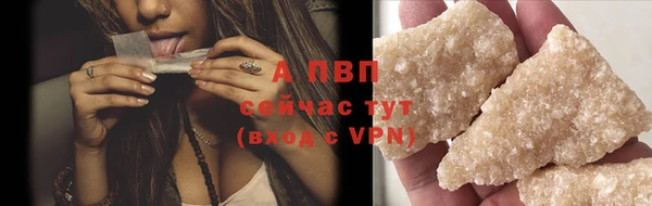 круглые Медвежьегорск