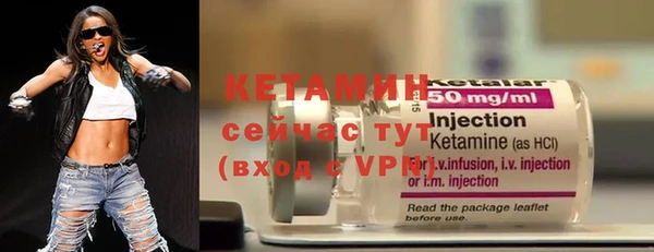 стаф Мегион