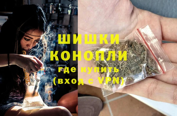 альфа пвп VHQ Пересвет