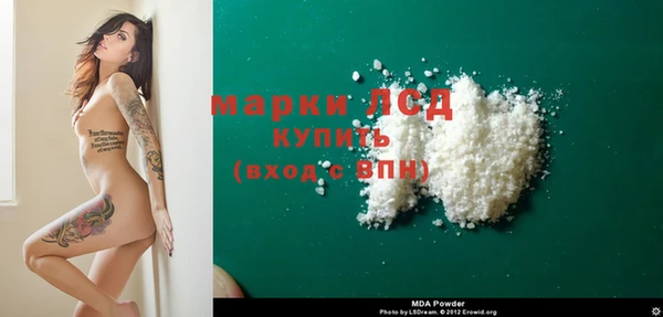 круглые Медвежьегорск