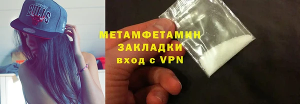 круглые Медвежьегорск
