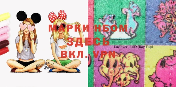круглые Медвежьегорск