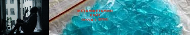 стаф Мегион