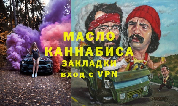 круглые Медвежьегорск