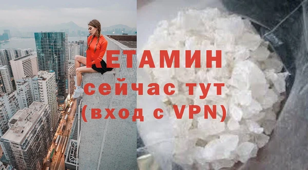 круглые Медвежьегорск