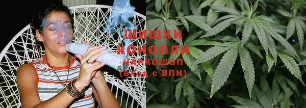 круглые Медвежьегорск