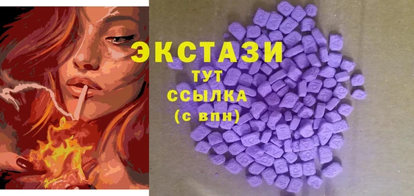 круглые Медвежьегорск