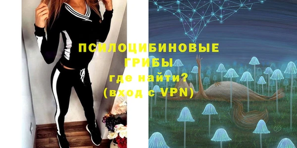 круглые Медвежьегорск