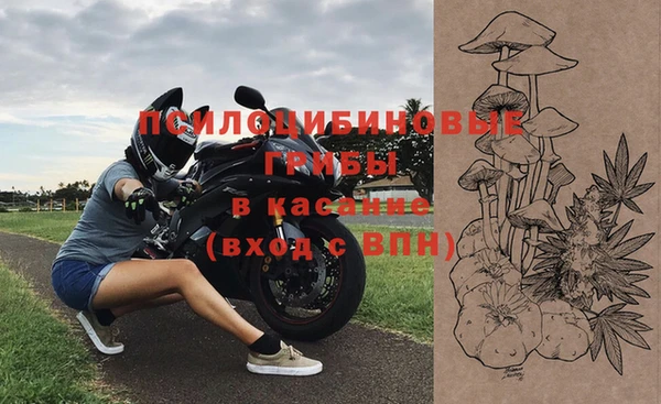 круглые Медвежьегорск