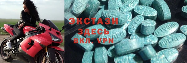 круглые Медвежьегорск