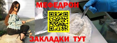 марки lsd Волжский