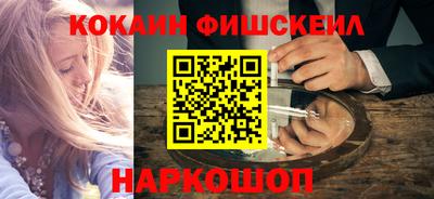 марки lsd Волжский
