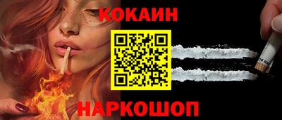 марки lsd Волжский