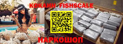 марки lsd Волжский