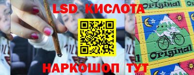 кокс Волжск