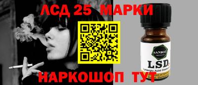 альфа пвп Волгодонск