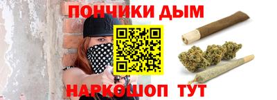 кокс Волжск