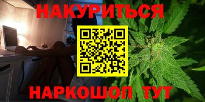 марки lsd Волжский