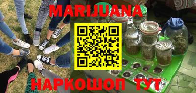марки lsd Волжский