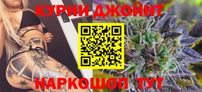 марки lsd Волжский