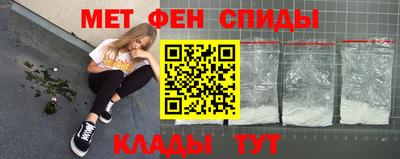 кокс Волжск