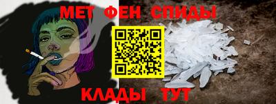 кокс Волжск