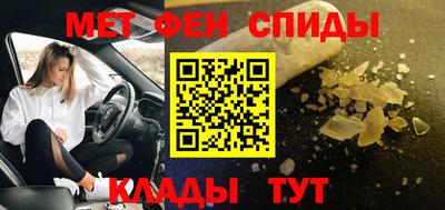 марки lsd Волжский