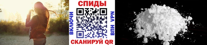 KRAKEN ССЫЛКА  Аксай  darknet какой сайт  Метамфетамин винт 